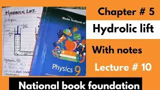 Chap #5 || Hydrolic Lift || New book [National Book Foundation] (Lecture #10)