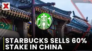 Starbucks strikes $4 billion China deal with Boyu Capital investors | NewsX World