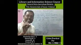 What is General Intra-arry phase relation?with practical example_CC_Practical