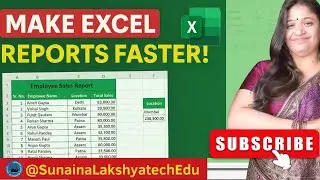 Make Excel Reports FASTER! Best DSUM Trick You MUST Learn #excel @sunainalakshyaedu #exceltips