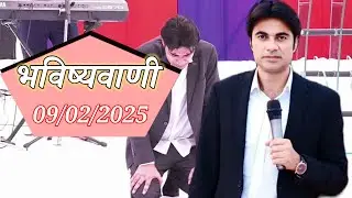 दोपहर का प्रार्थना परमेश्वर आशीष दे सबको 29 January 2026 #prophet #prophetbajindersingh