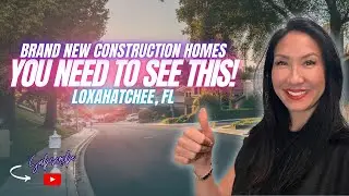 Living In South Florida | New Construction Homes Near West Lake