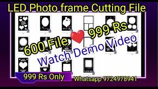 LED Photoframes File #photoframe #Lezzer cutting file Watch Demo Video | Wchat 9724978941