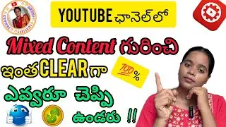Does Mixed Content Effects Monetization In Youtube? Mixed Content Tips 2025| Ishmartjaanu.