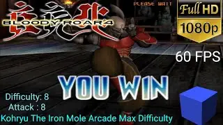 [PS2] Bloody Roar 4 Japanese - Kohryu The Iron Mole Arcade Max Difficulty [FHD 60 FPS]