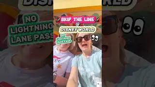 SKIP Long Disney Lines WITHOUT Lightning Lanes 👀🎢(Here&rsquo;s How!)