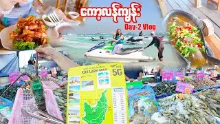 A Perfect Day in Koh Larn Island 🌊 | Fresh Seafood , Beach & Budget Stay