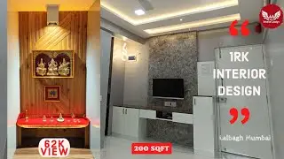 1RK Interior Design | 200 Sqft | Lalbaug | Mumbai | A A Interior Design