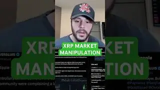 Манипулирование рынком XRP