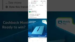 Best offer Mobily pay | Mobily pay Cashback offer on international transfer | 20% Cashback offer