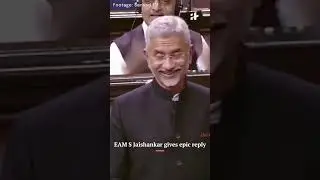 EAM S Jaishankar gives Epic Reply To RJD MP Manoj Jha