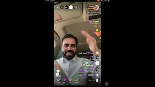 الوليد العجلان لايف