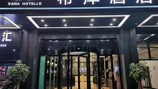 Xana Hotelle Nanning The Mixc Exhibition Center | Nanning, China | Hotel Review🏨