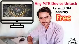 MTK Mobile Frp Pattern Remove Sp Flash Tool da file Auth Baypass|Miracle 2.82 Latest 2022 Security