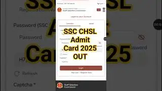 SSC CHSL Admit Card 2025 OUT 🔵 SSC CHSL Admit Card 2025 Kaise Download Kare #sscchsladmitcard2025