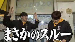 【仙台八十九箇所巡り】カフェ好き男子、町を行く（後編）【ミヤテレ】
