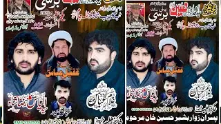 Live Majlis Aza 1 January 2026 Tiba Habib Shah Kotla Jaam Bhakakr