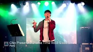 20231010 CAn Present K-Drama Time Vol.5 Digest #KPOP #live #korean #ライブ #韓国ドラマ #韓国ドラマost