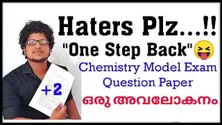 +2 Chemistry Model Question Paper 2021 അവലോകനം / Chemistry Focus Area | Madhav sir
