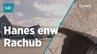 Sut cafodd Rachub ei enw? | Cynefin | S4C