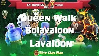 Cai Bang SG vs 中国狠窝 | Queen Walk Miner, Hogs, Lavaloon | 3 Stars War | TH11 | ClanVNN #174