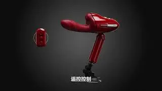 QingNan Super Strong G Spot Thrusting Dildo Machine Handsfree Adjustable Heating Wireless Remote