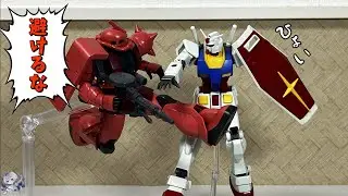【#プラモゆっくり劇場】ＭＳの性能の違いが…【ガンプラ・プラモデル】#多幸アタル