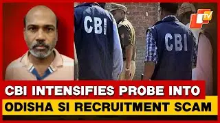 Odisha Police SI Recruitment Scam: CBI Intensifies Probe, Key Accused Taken On Remand