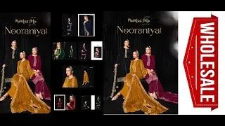 MUMTAZ ARTS NOORANIYAT VELVET SUITS - 8347237428, MUMTAZ ARTS NEW CATALOGUE WITH PRICE