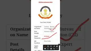 Central Bureau of Investigation - CBI Recruitment 2022 - Last Date
