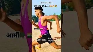 Army viral shorts #trending #army #viralshort #youtubeshorts #runningviral  #viralvideo #radhe🙏🏻❣️✌🏻