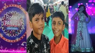 Panvel Mahotsav 2024 | Rotary Panvel Mahotsav in Kamothe | Festival in Navi Mumbai