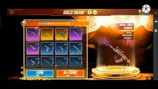 🎉Gold Draw Event All Gun Skin✌️Free Fire 🔥 New Event 🤔