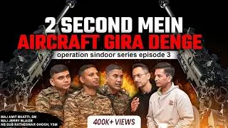 Artillery, Infantry & Air Defense Fought Together: The Reality of Operation Sindoor