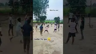 vollyball me huyi ladai 😮 #bollyball #sports #funny #viral #comedy #trending