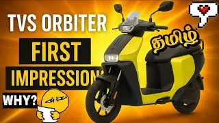 TVS Orbiter Review Tamil | First Look & Features | Best Scooter 2025 Tamil 