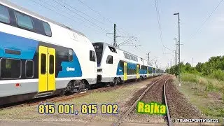 2019.07.20. - Csatolt Stadler KISS szállítmány Rajkán!