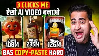 Make AI VIRAL Talking Vegetable FREE | Viral AI Trend Video🔥| AI Talking Object Video