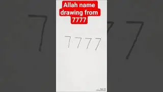 How to draw Allah with Numbers 7777||Allah drawing from 7777 #Allah #drawing#foryou