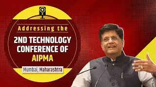 2nd Technology conference of All India Plastics Manufacturers Association(AIPMA)