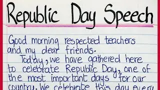 Republic Day Speech In English | Short Speech On Republic Day In English |