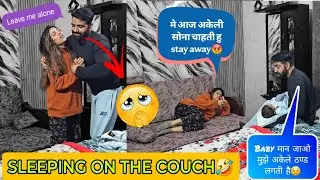 Sleeping On The Couch🤪 PRANK ON husband😎 *Must Watch* #comedy #prankvideo #funny 