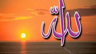اما أن لك آن تتوب - مؤثر جدآآ - الشيخ إبراهيم الزيات