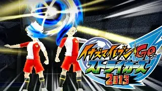 Great Blaster - All Versions - Inazuma Eleven GO Strikers 2013