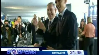 Смотрите 24.03.2013 в программе 