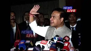 গৌৰৱ গগৈয়ে কাগজ নোচোৱাকৈ ১ মিনিটত অসমৰ ৫০ খন আসনৰ নাম ক'ব পাৰিব নে? গৌৰৱ গগৈক প্ৰত্যাহ্বান CMৰ