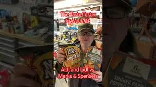 Эпизод 33 программы &laquo;Дегустатор&raquo; #cambercustom #thetastetester #lidl #aldi #m&s #youtube #youtube...