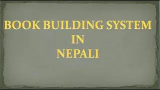 Book Building System Explained In Nepali||Fixed Price Issue||Book Building Issue