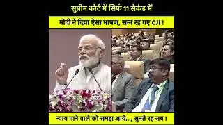 PM MODI TO DLSA FOR JUSTICE TO POOR FARMERS