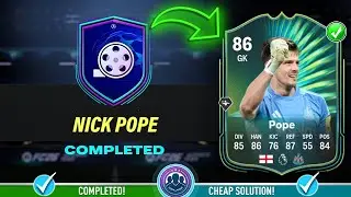 86 Moments Nick Pope SBC Solution &mdash; недорогое решение и советы &mdash; FC 26